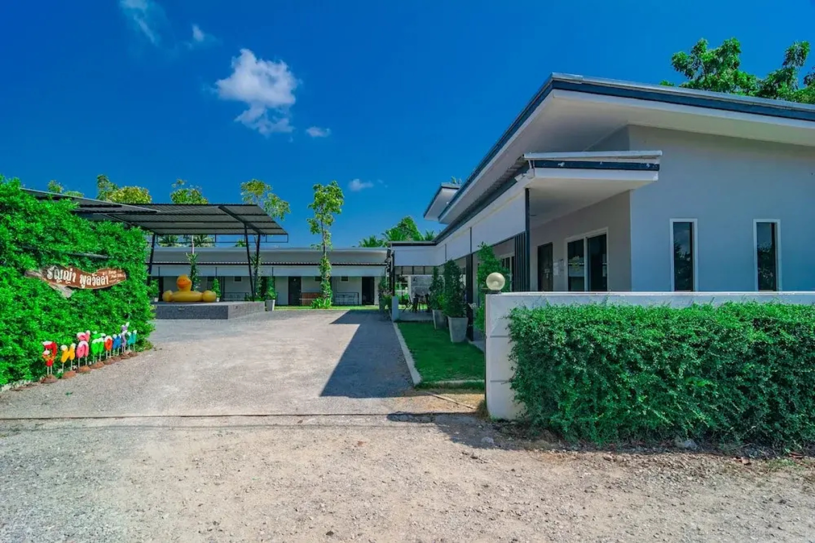 Runya Poolvilla by OYO Rooms