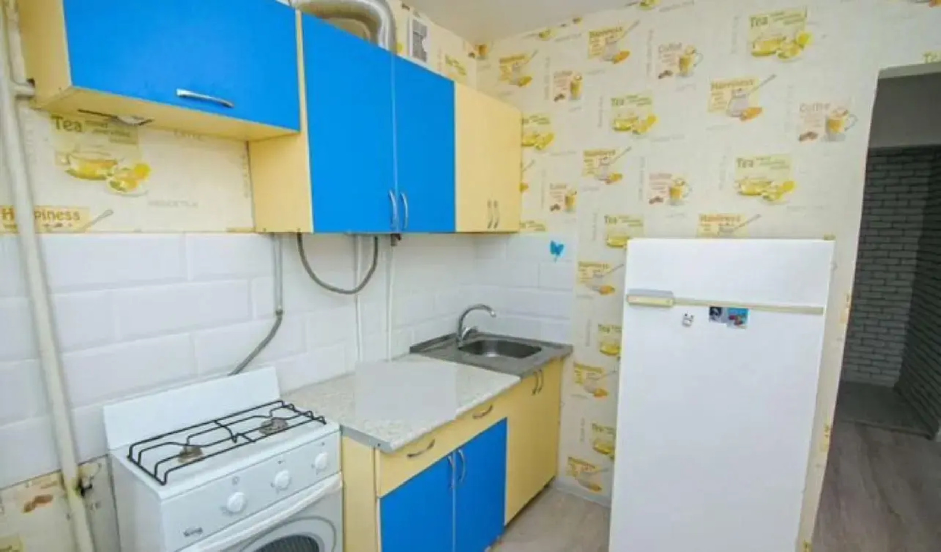 Апартаменты на улице Михайловская 41