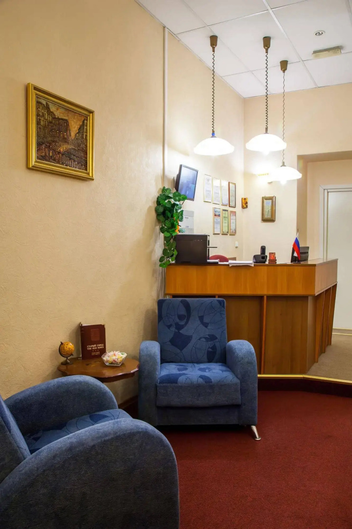 Старый Город