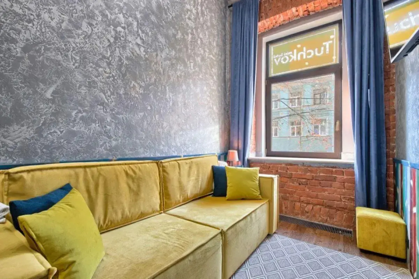 Tuchkov (Тучков)