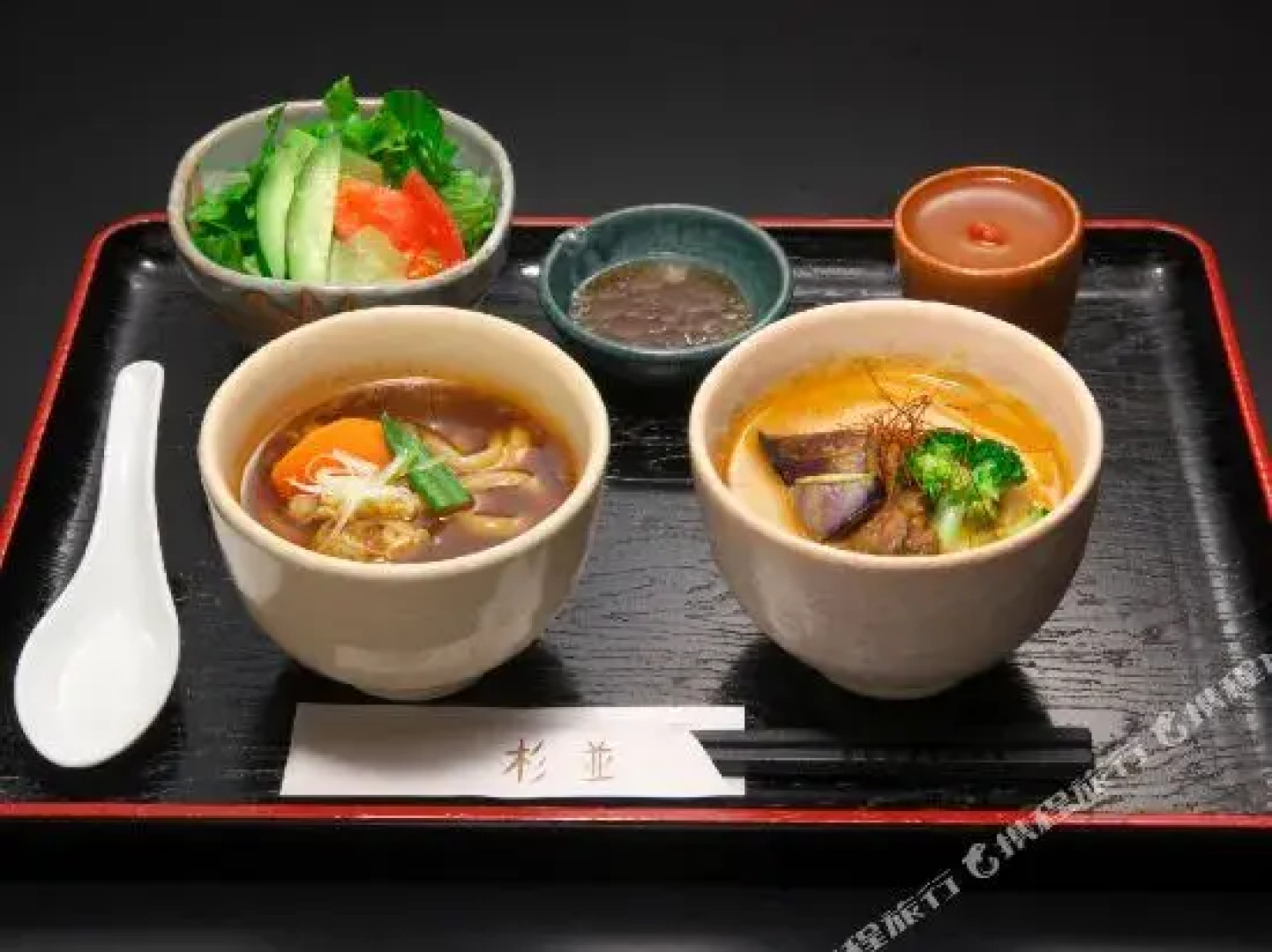 Hotel Sansui Ibaraki