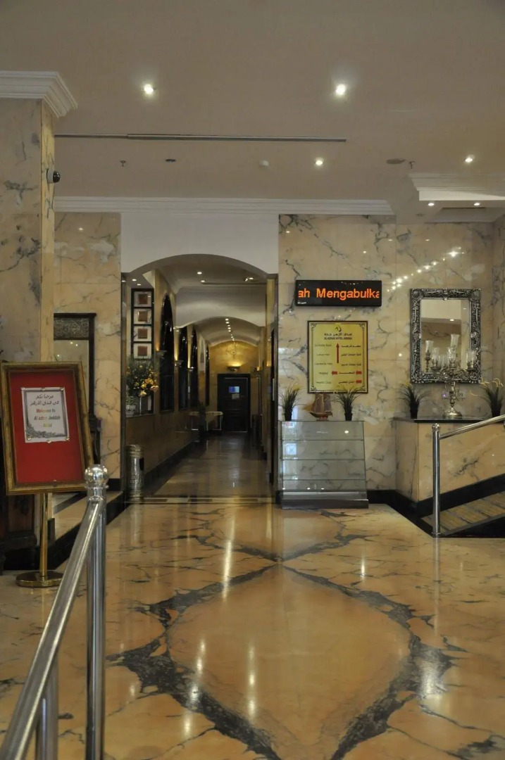 Al Azhar Hotel Jeddah