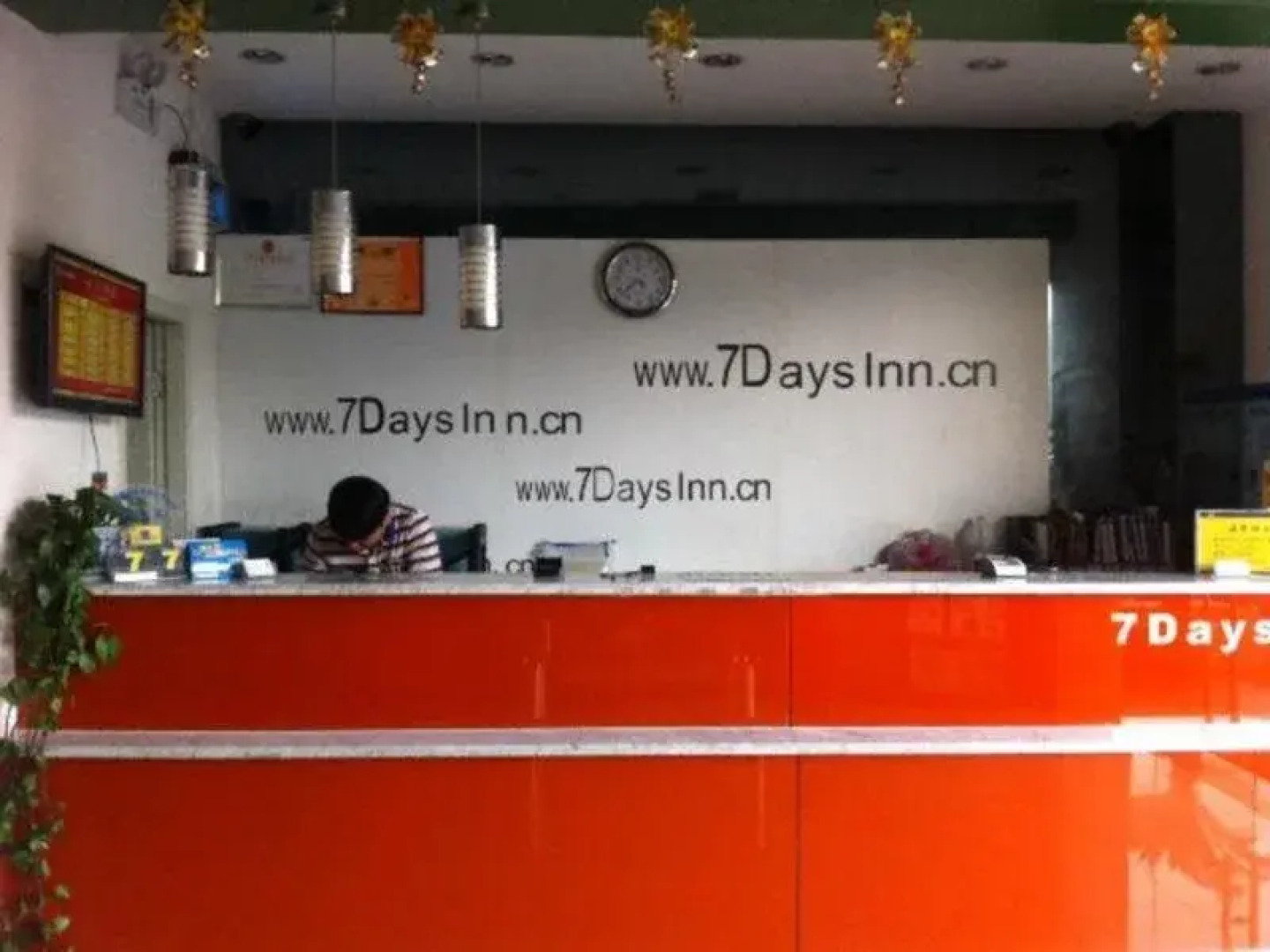 7Days Inn Changzhou Train Station