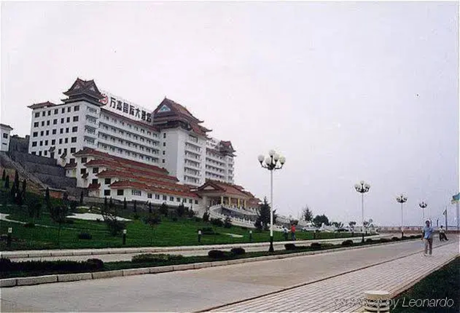 Wanjie International Hotel