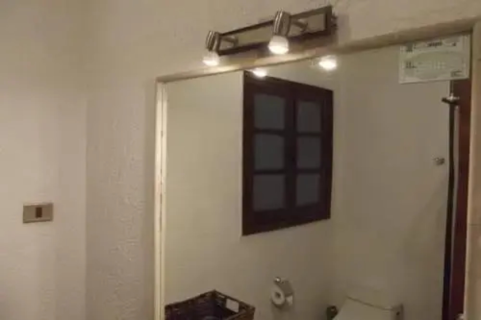 Hotel Solar de Rancagua