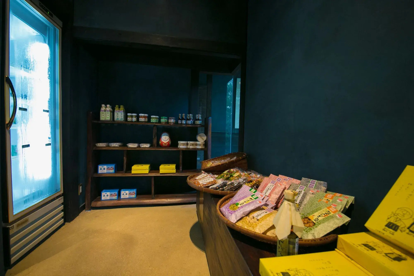 Shukubo Kawaseminoshou - The Kingfisher resort -