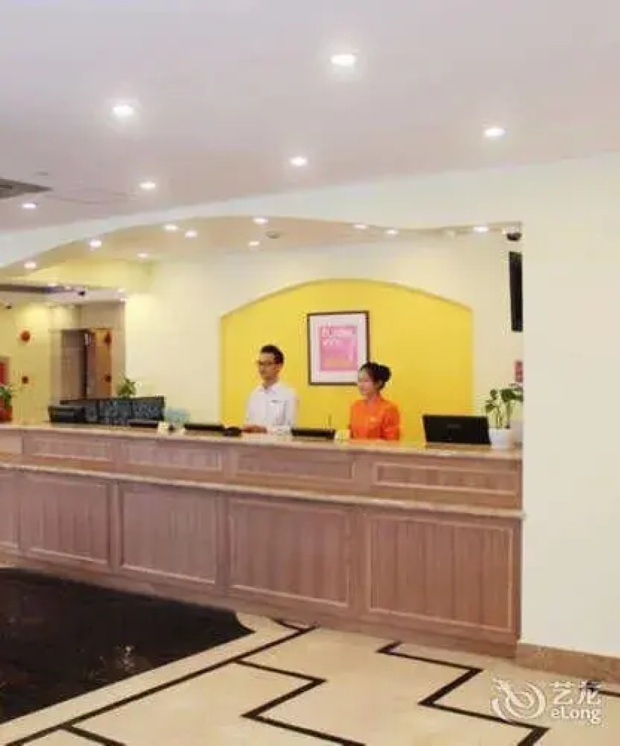 Home Inns Shanghai Hunan Road Kangqiao Hotel