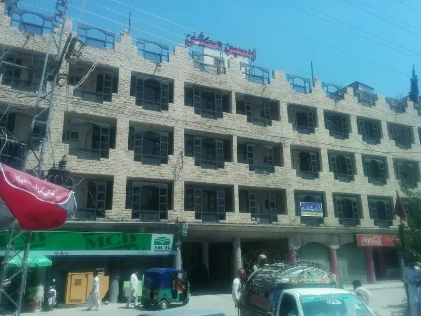 Rose Hotel Peshwar