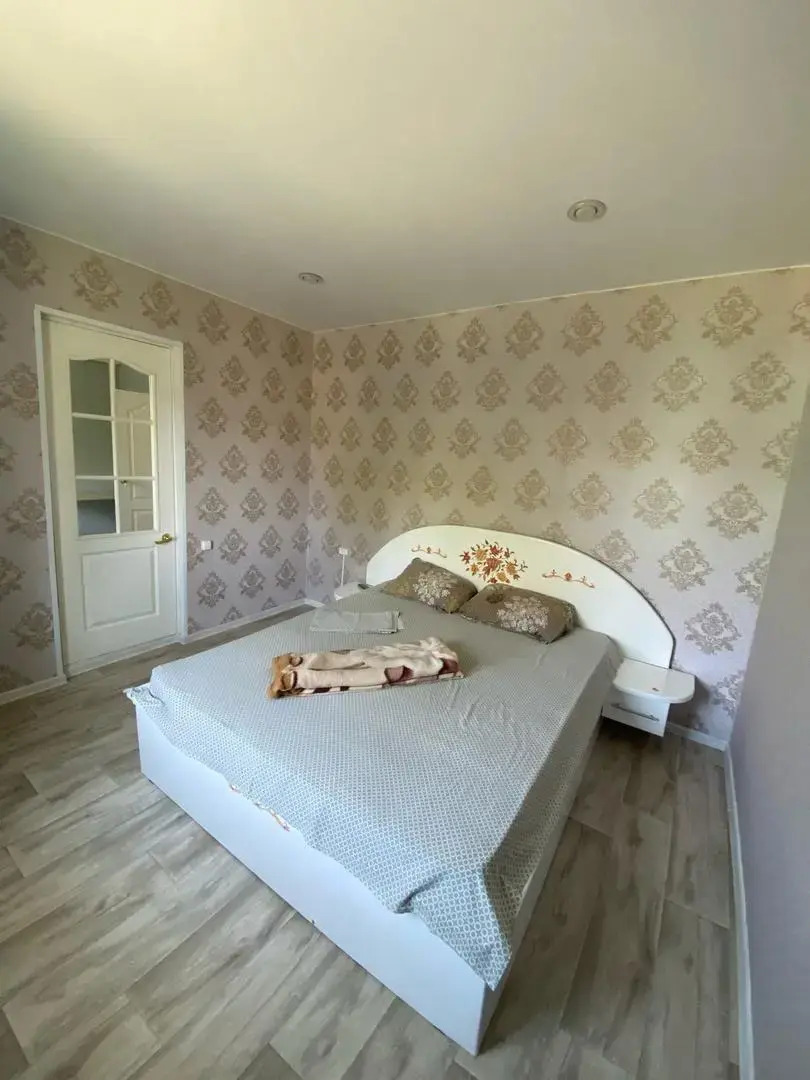 Центральная