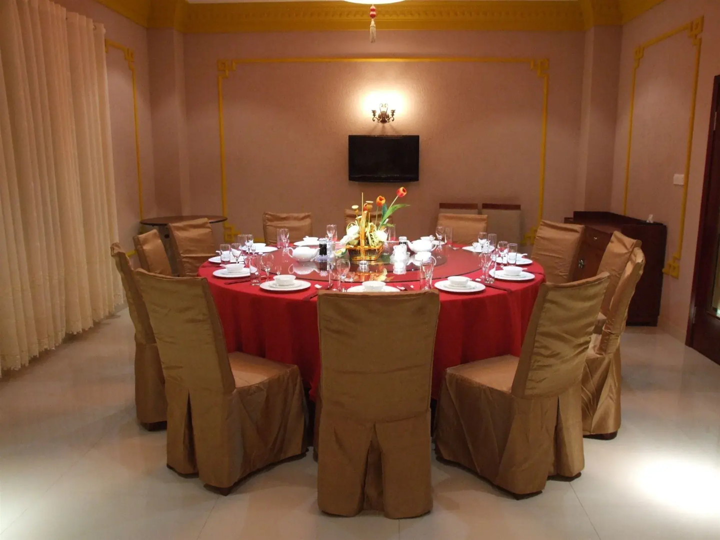 GS Plaza Hotel