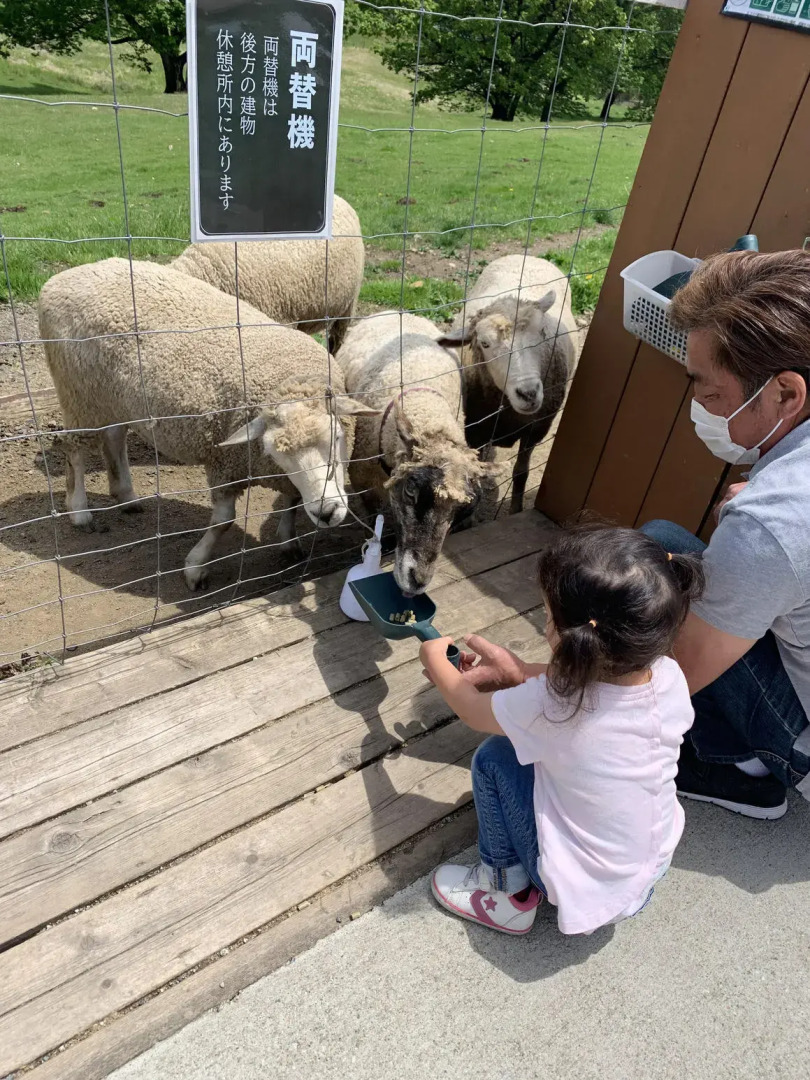 Nasu-Kogen Pension Tam