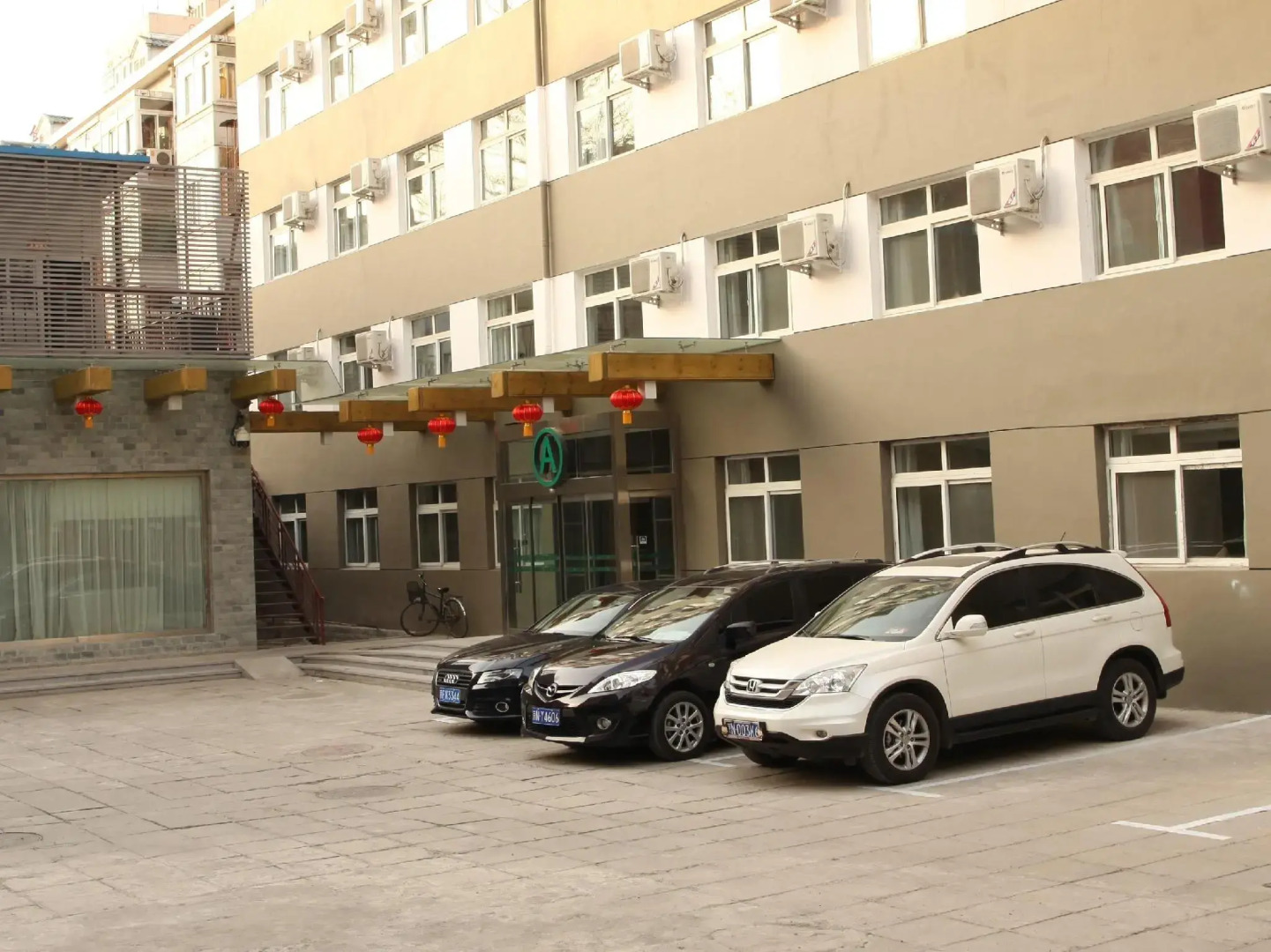 Shanshui Fashion Hotel Qianmen - Beijing