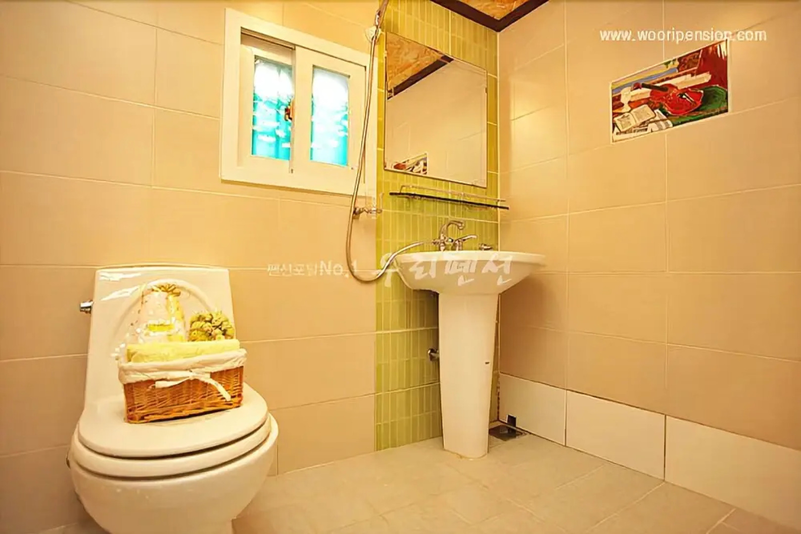 Yangpyeong Happy Village Cloud Bridge Pension