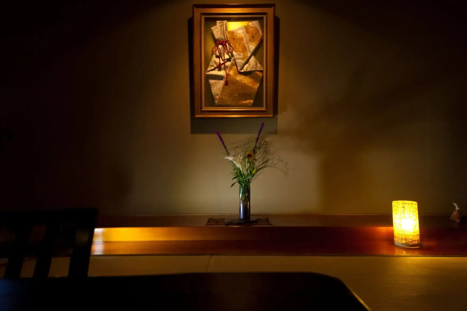 Morinoyu Yufuin Yasuha