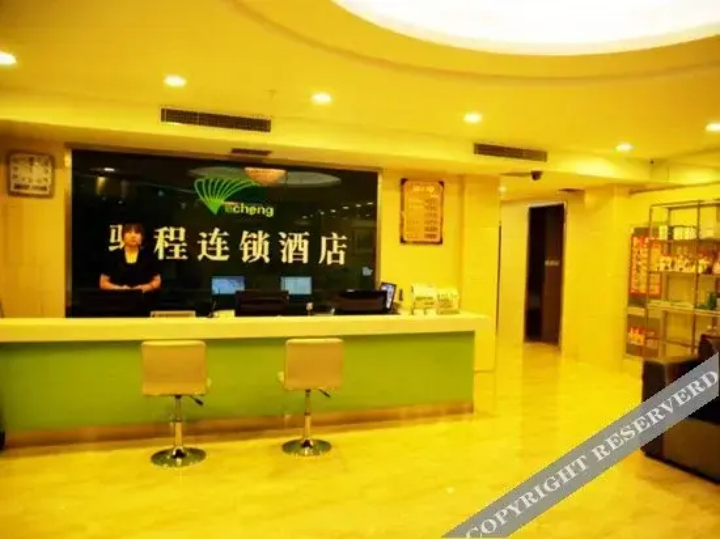Yicheng Hotel Feicheng New Bus Station