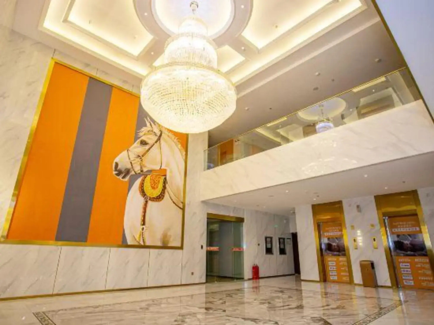 Liaoyuan Boyuehui Hotel