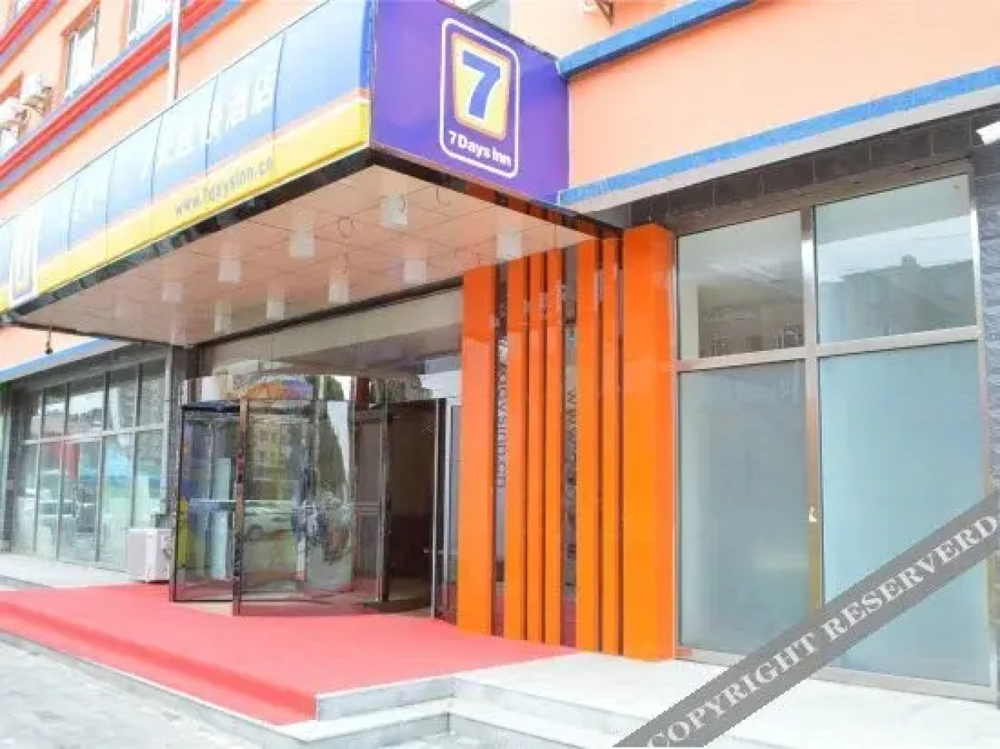 Changsheng Express Hotel, Hohhot