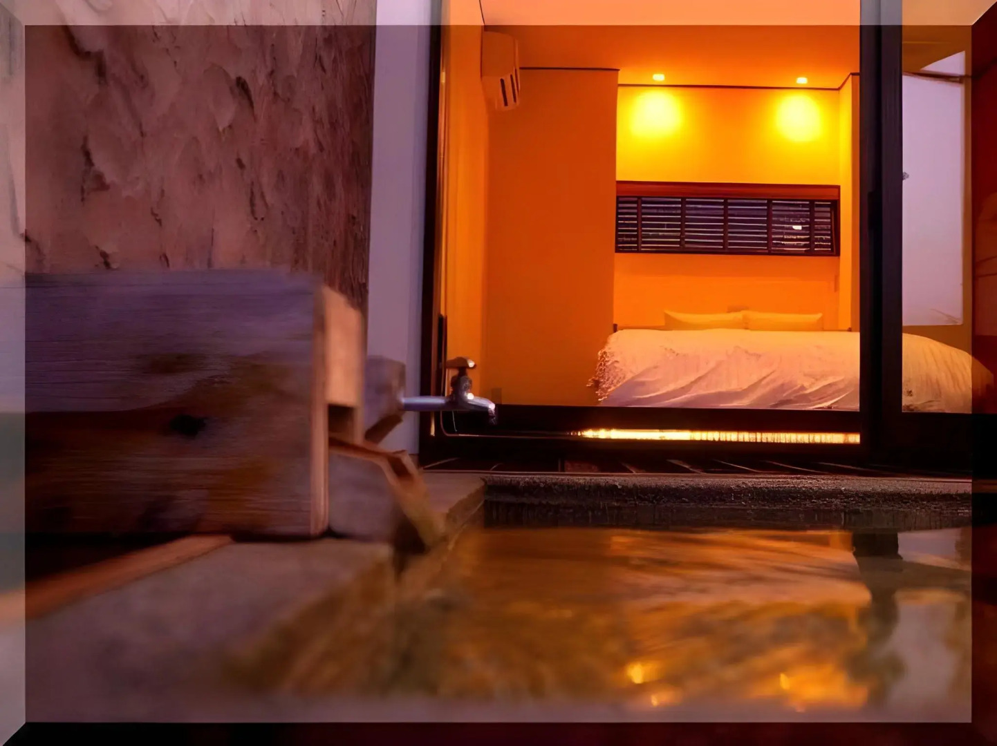 Yufuin Onsen Yufunoi YUHRI