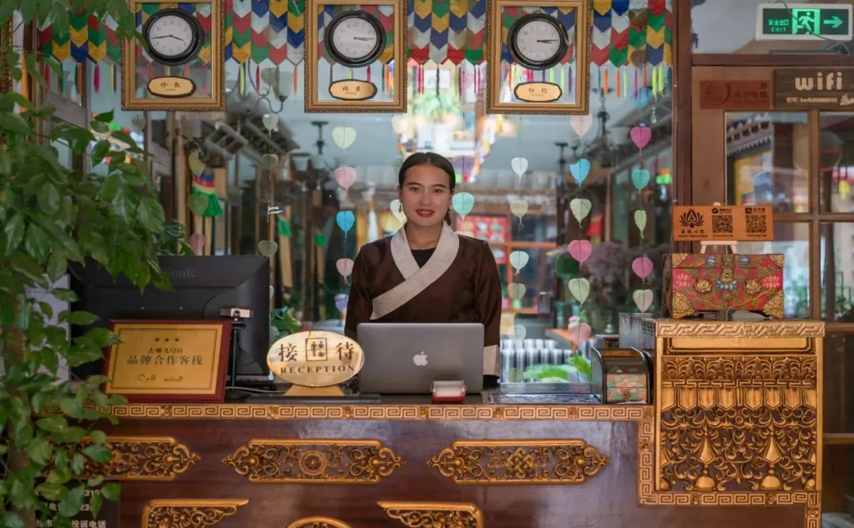 Shangri-La Bodhi Inn