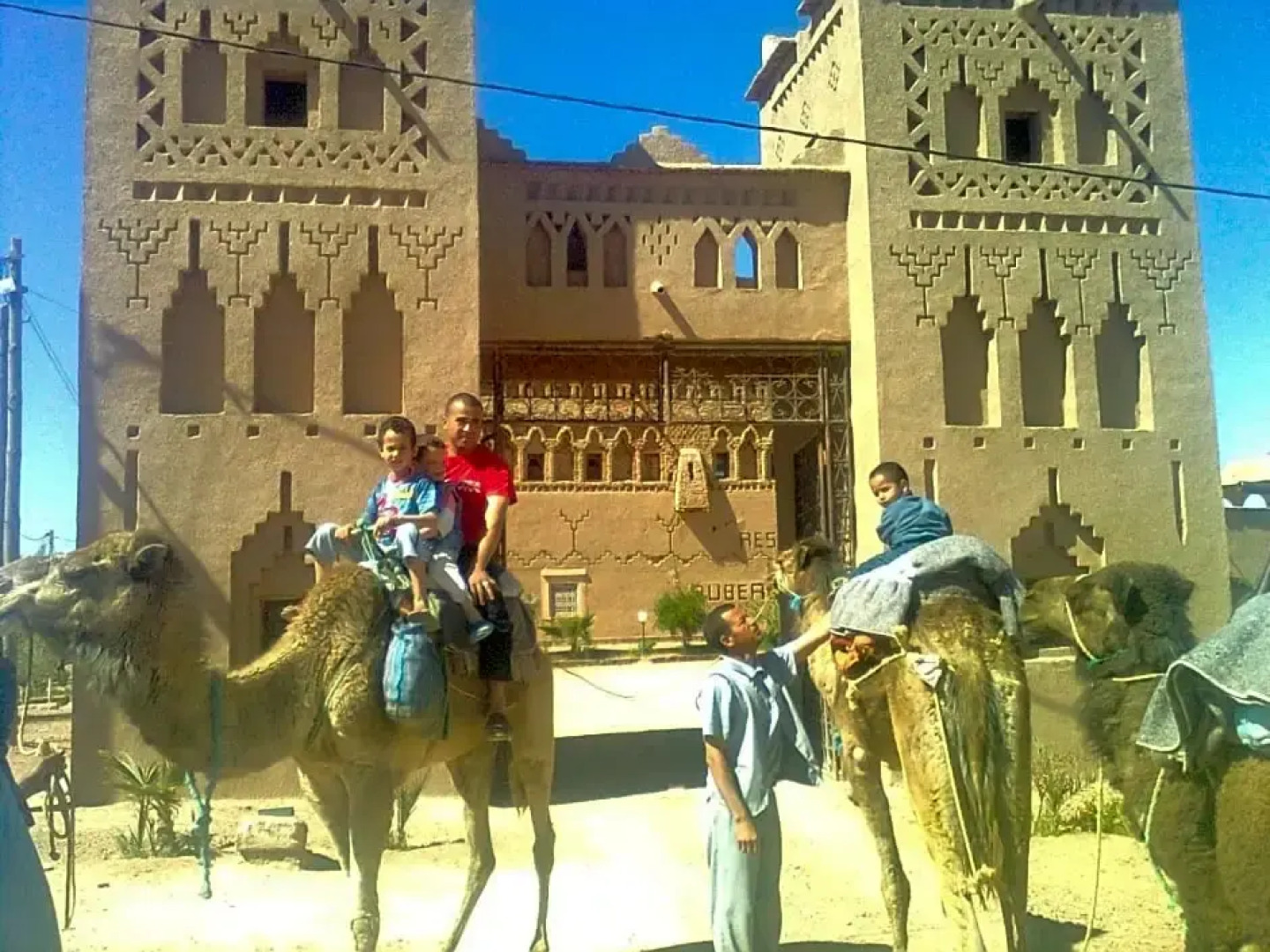 Auberge Famille Benmoro