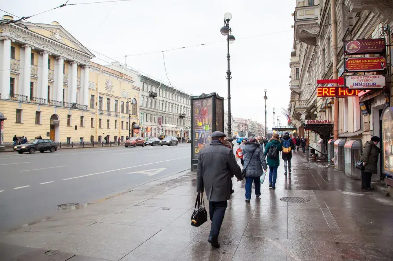 Apartments on Nevsky 53
