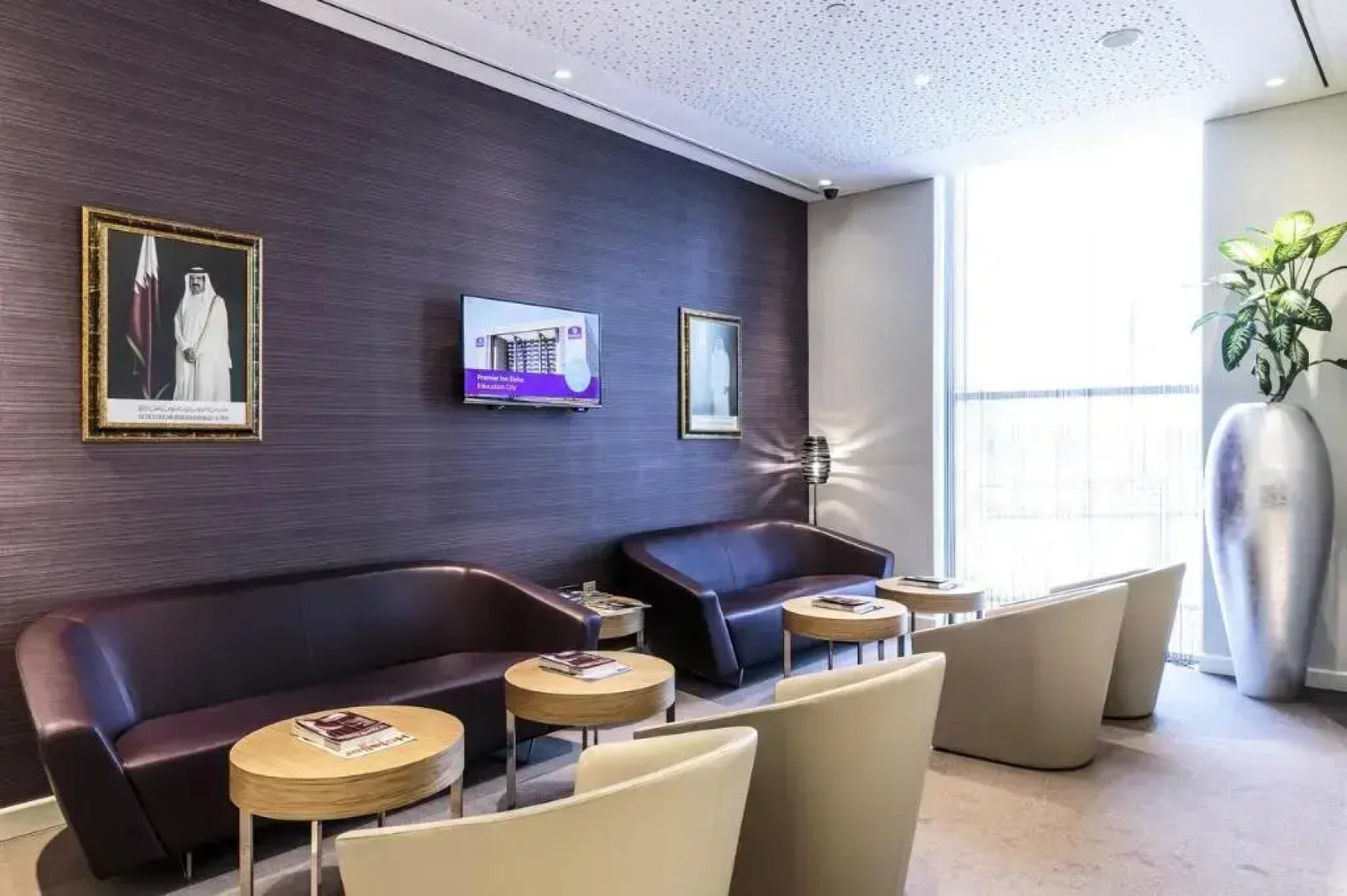Premier Inn Doha Education City