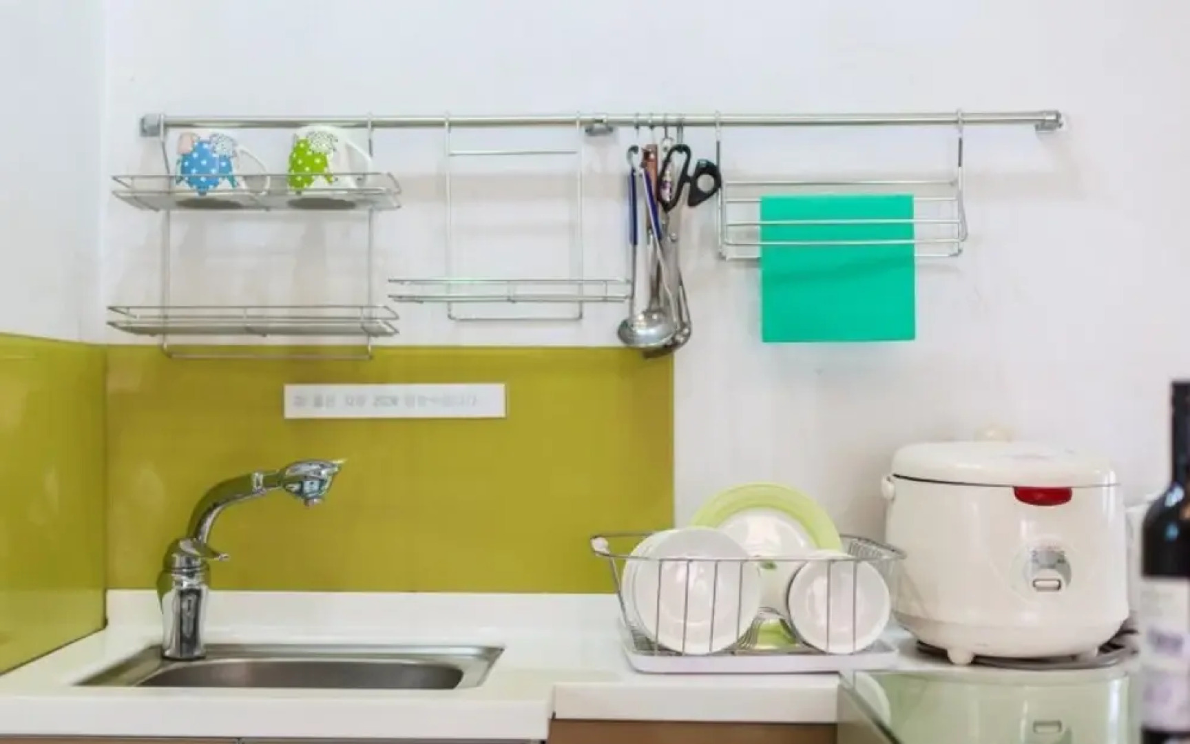 Taean Pine Wealth Pension