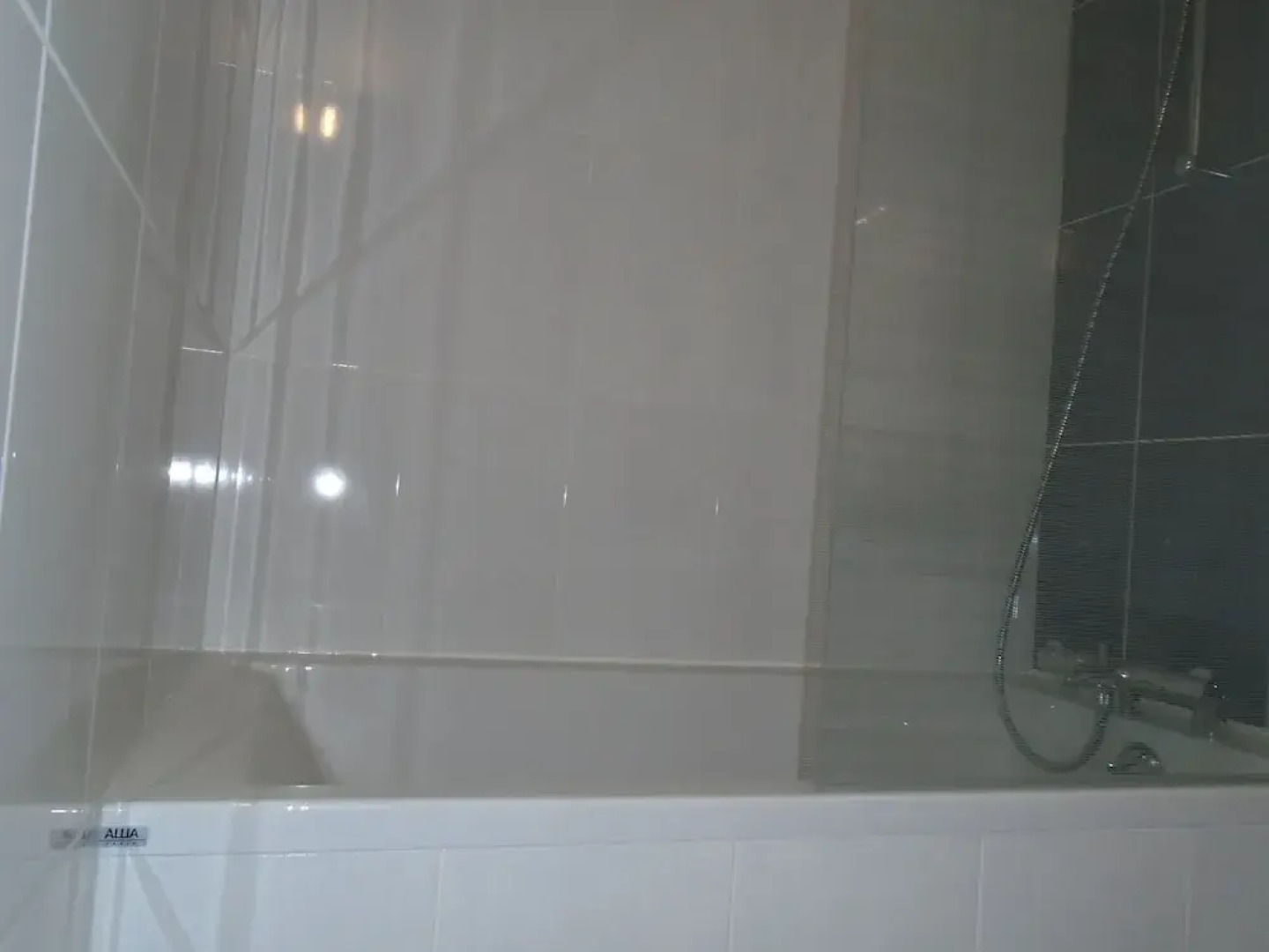 Appartement BellesRives