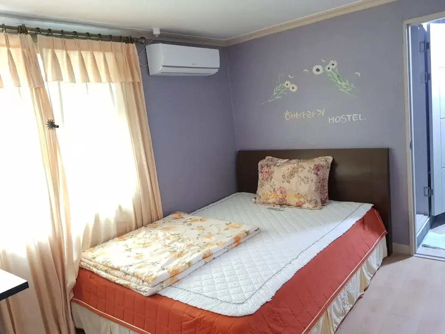 Muju Haebaragi Hostel