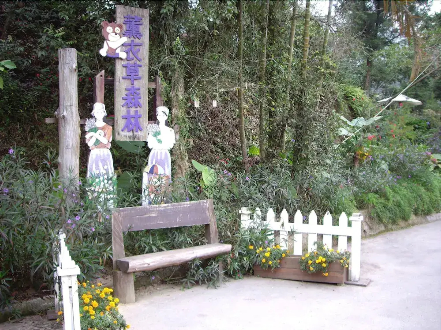 Utopia Holiday Hotel