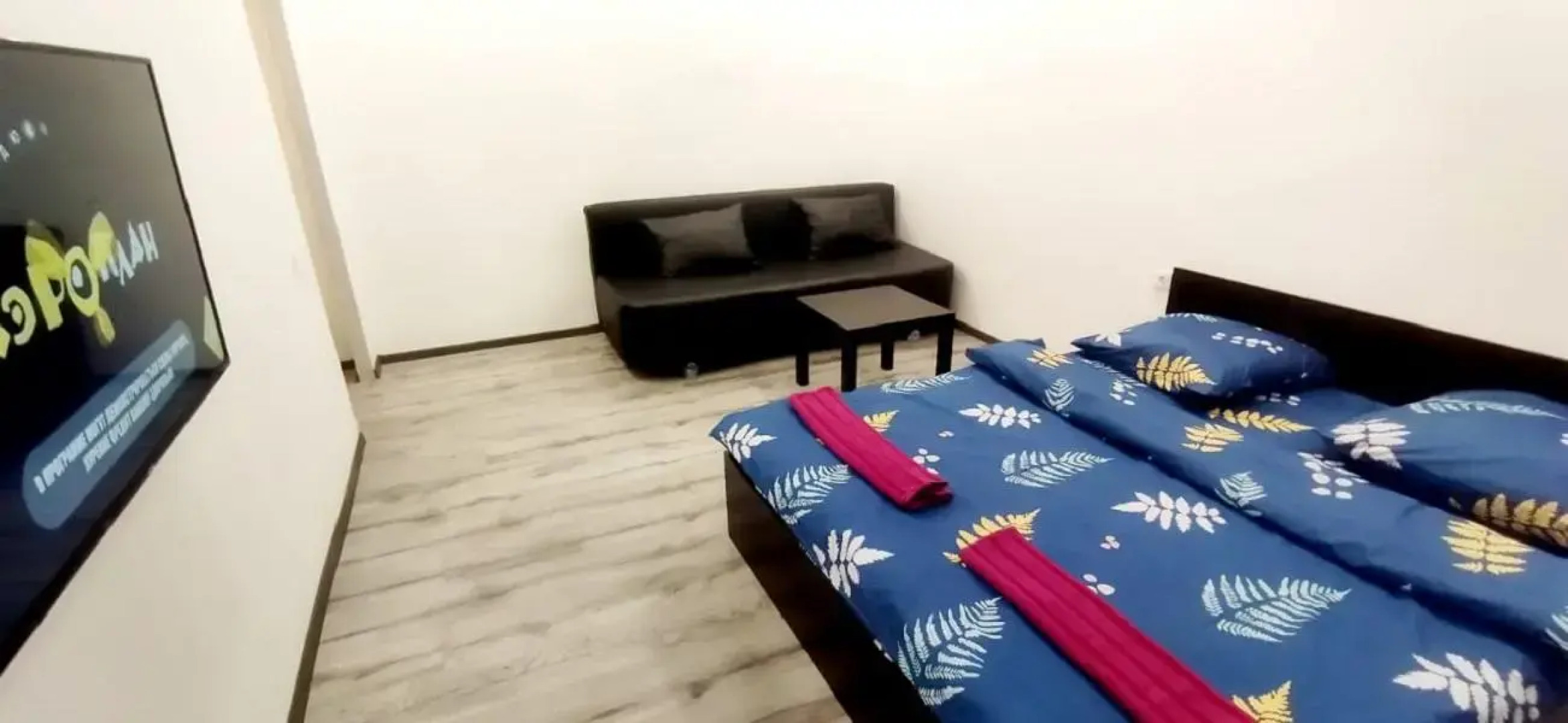 Апартаменты на проспекте Ямашева 21