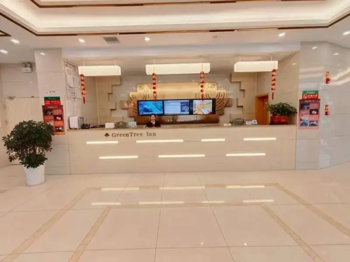 Greentree Inn Yichun Development Zone Bus Terminal Express Hotel