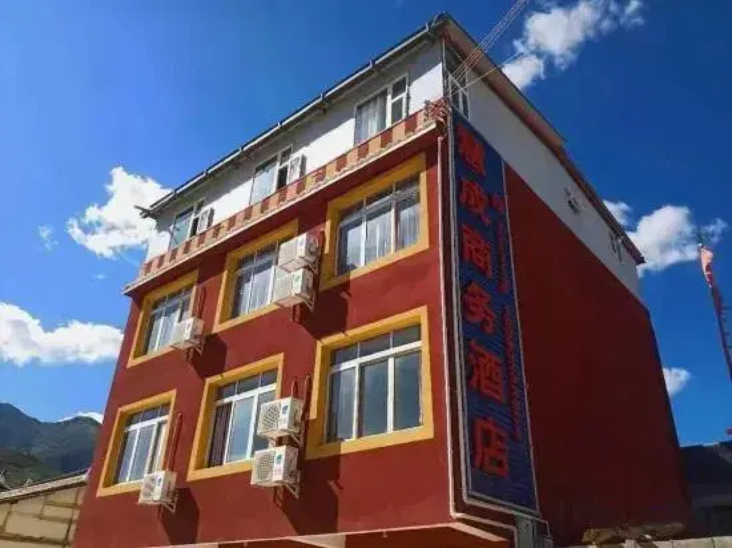 Huicheng Business Hotel