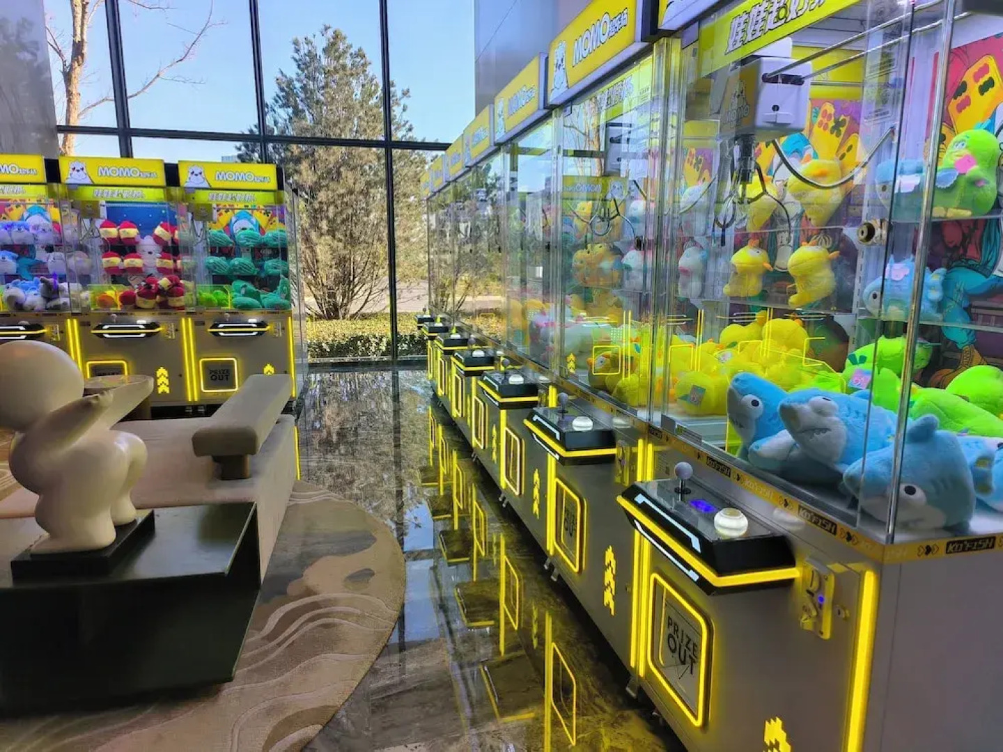 Wanda Jin Xiaohe Xincheng