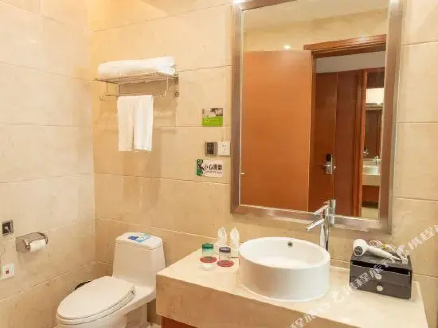 West Hot Spring Resort Beichuan