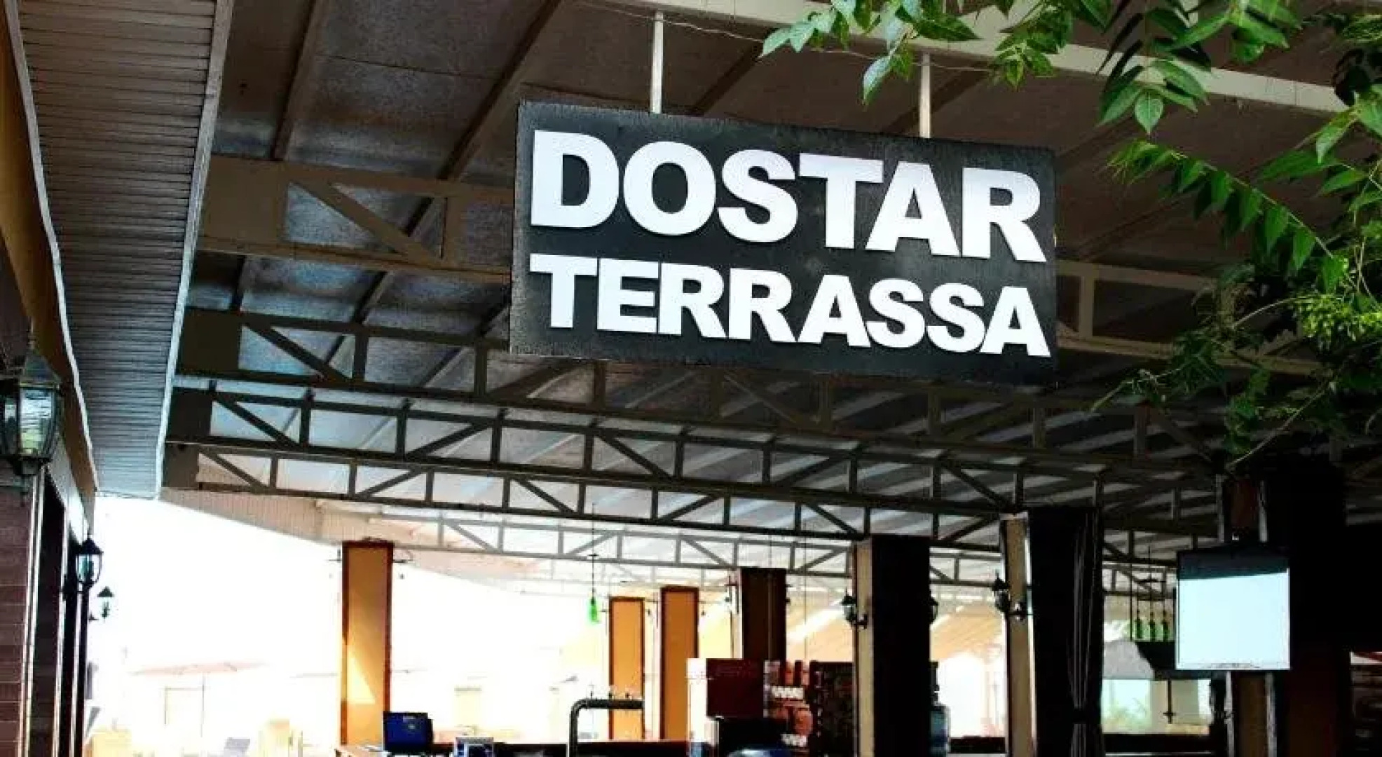 Гостиничный Комплекс Достар