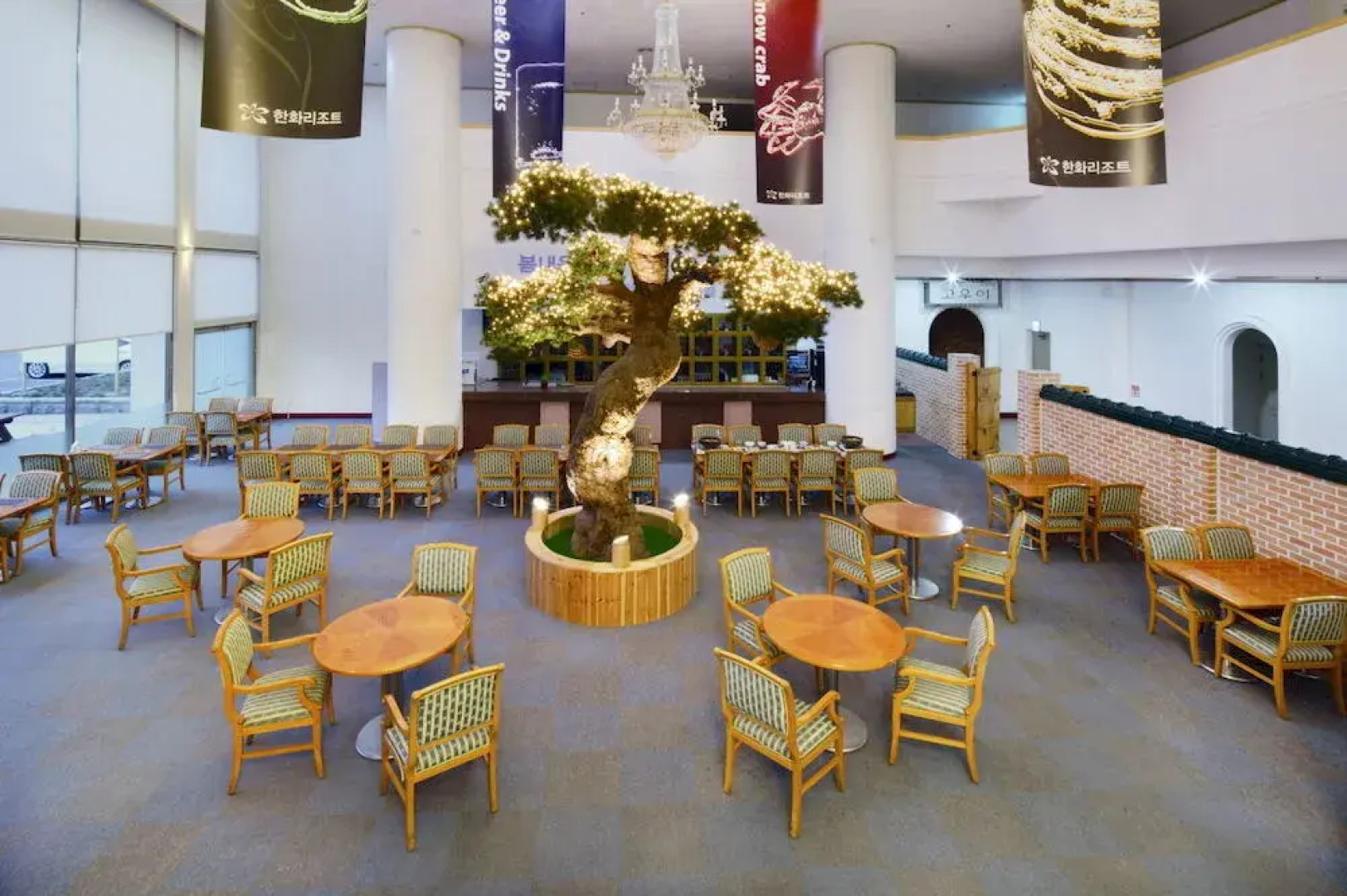 Hanwha Resort Baegam Spa