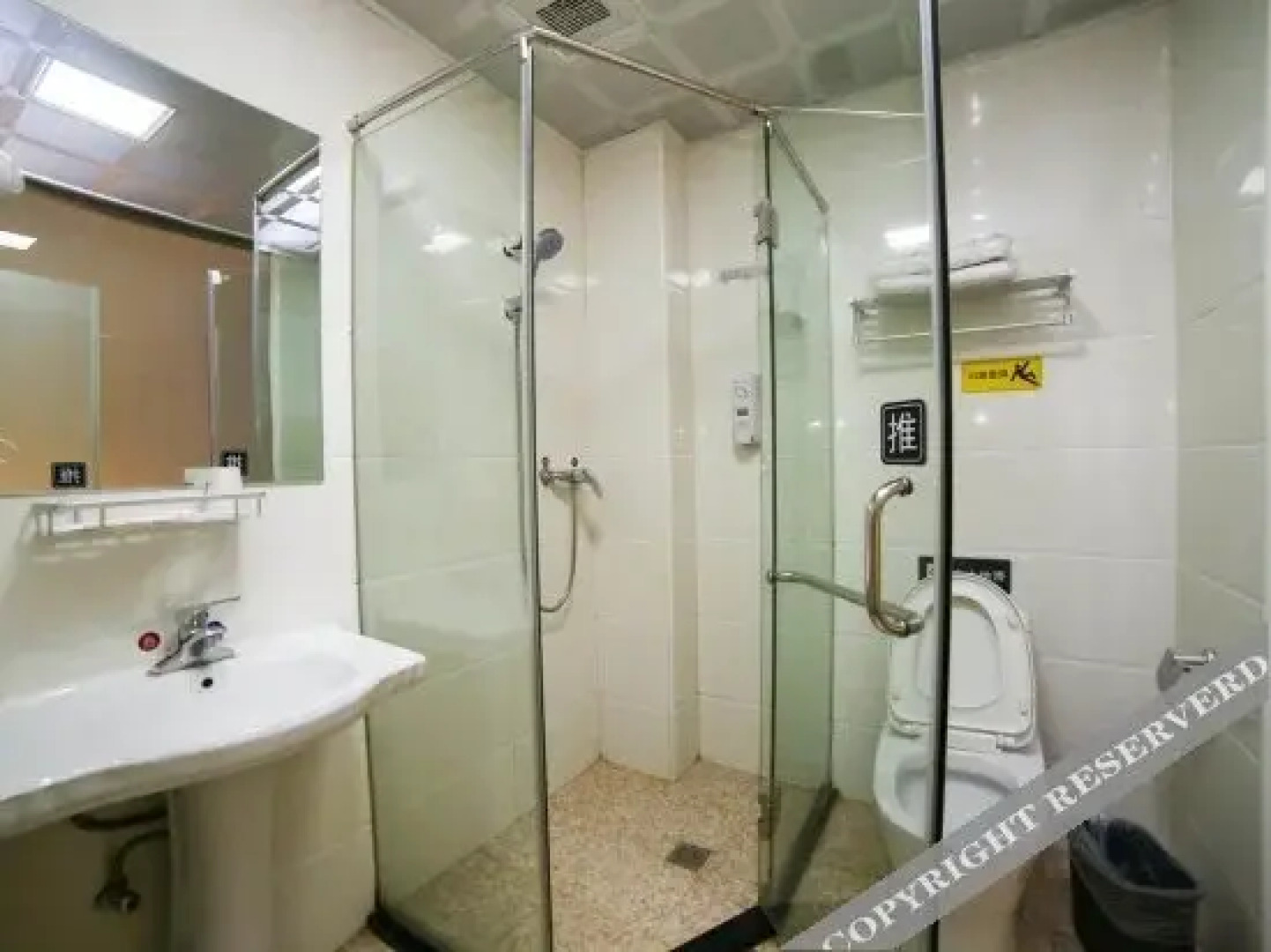 Chuxing Hotel  Jingmen Hongyuan  Jiancai