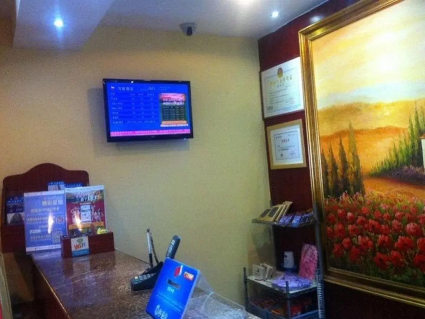 Hanting CQ Chenjiaping