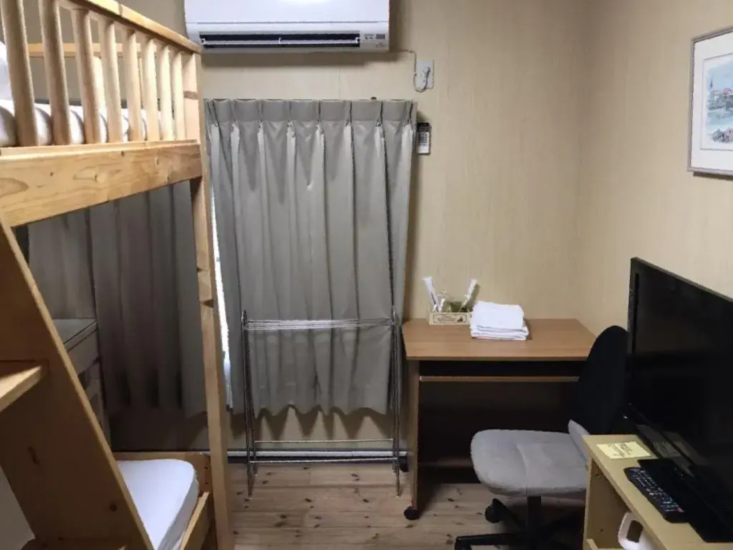 Minshuku inn Shirahama Uminoyado