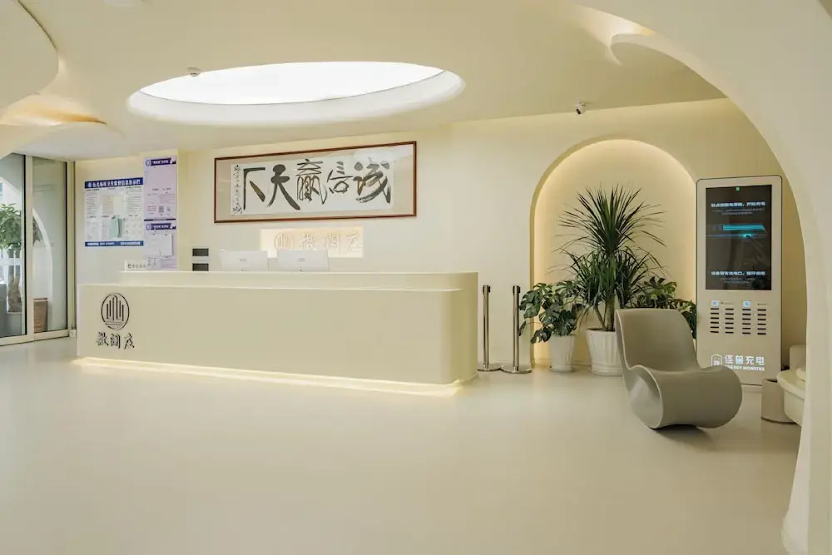 viila River View Resort Xishuangbanna