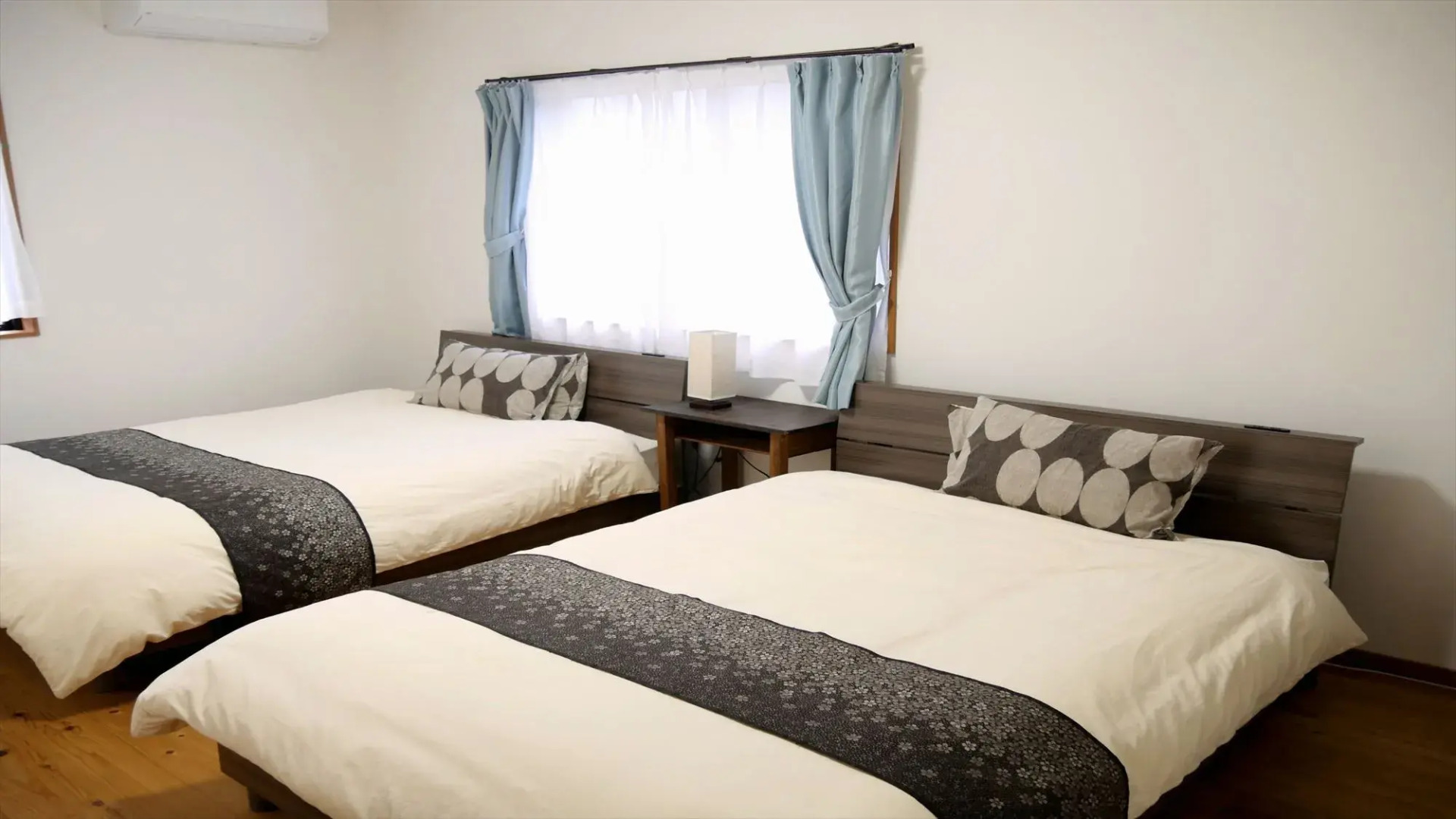 Amami Shimahaku Aikana