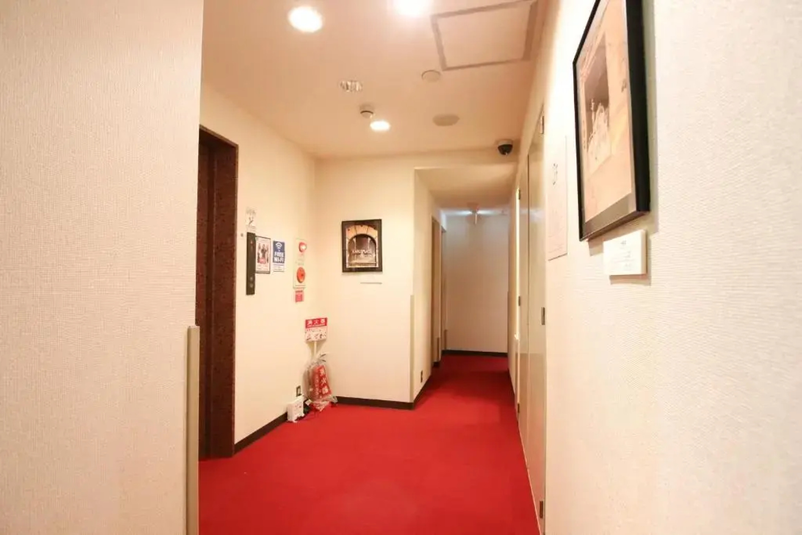 Sakura Hotel Jimbocho - Hostel