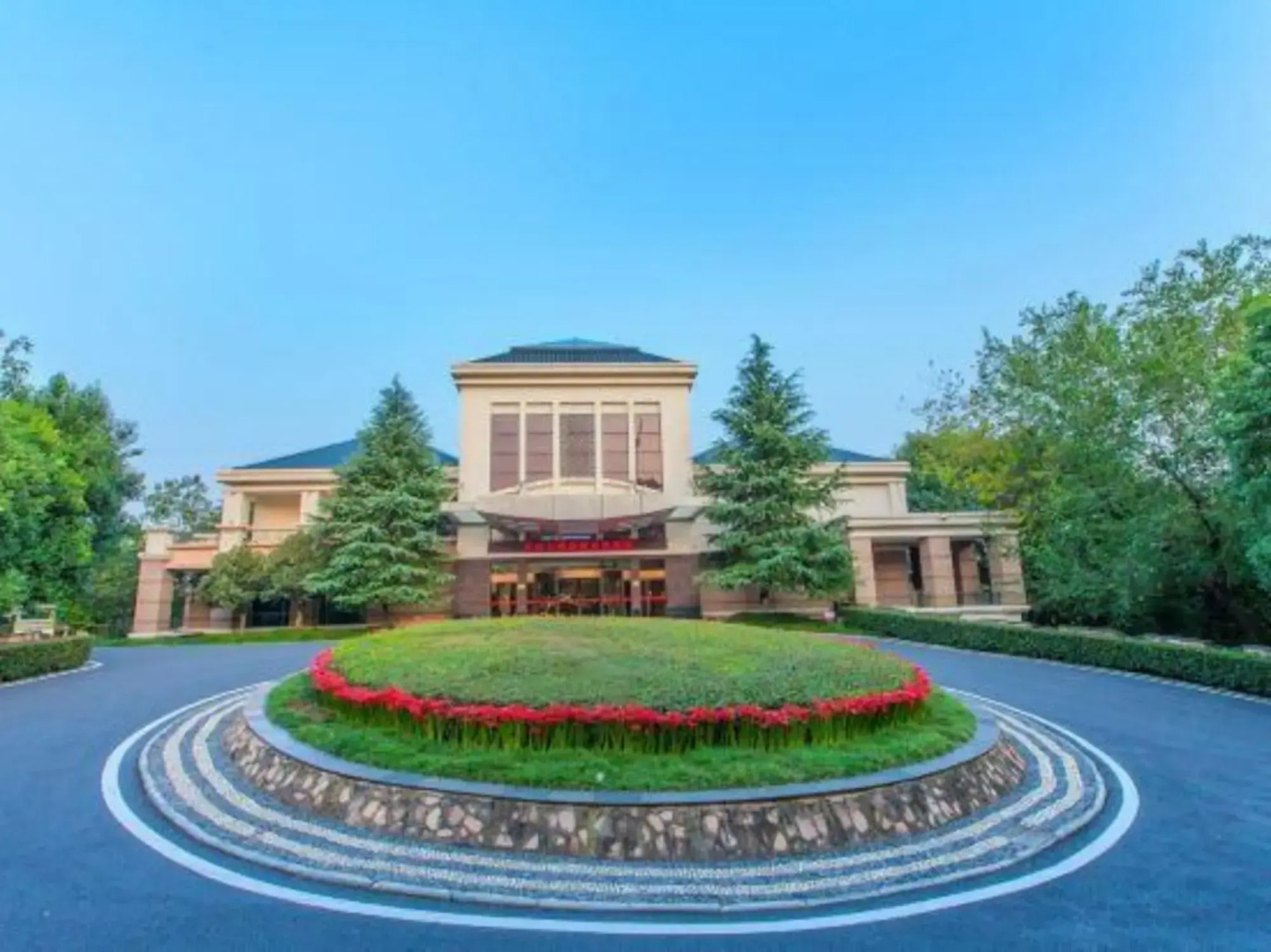 Baiyunshan State Guest House