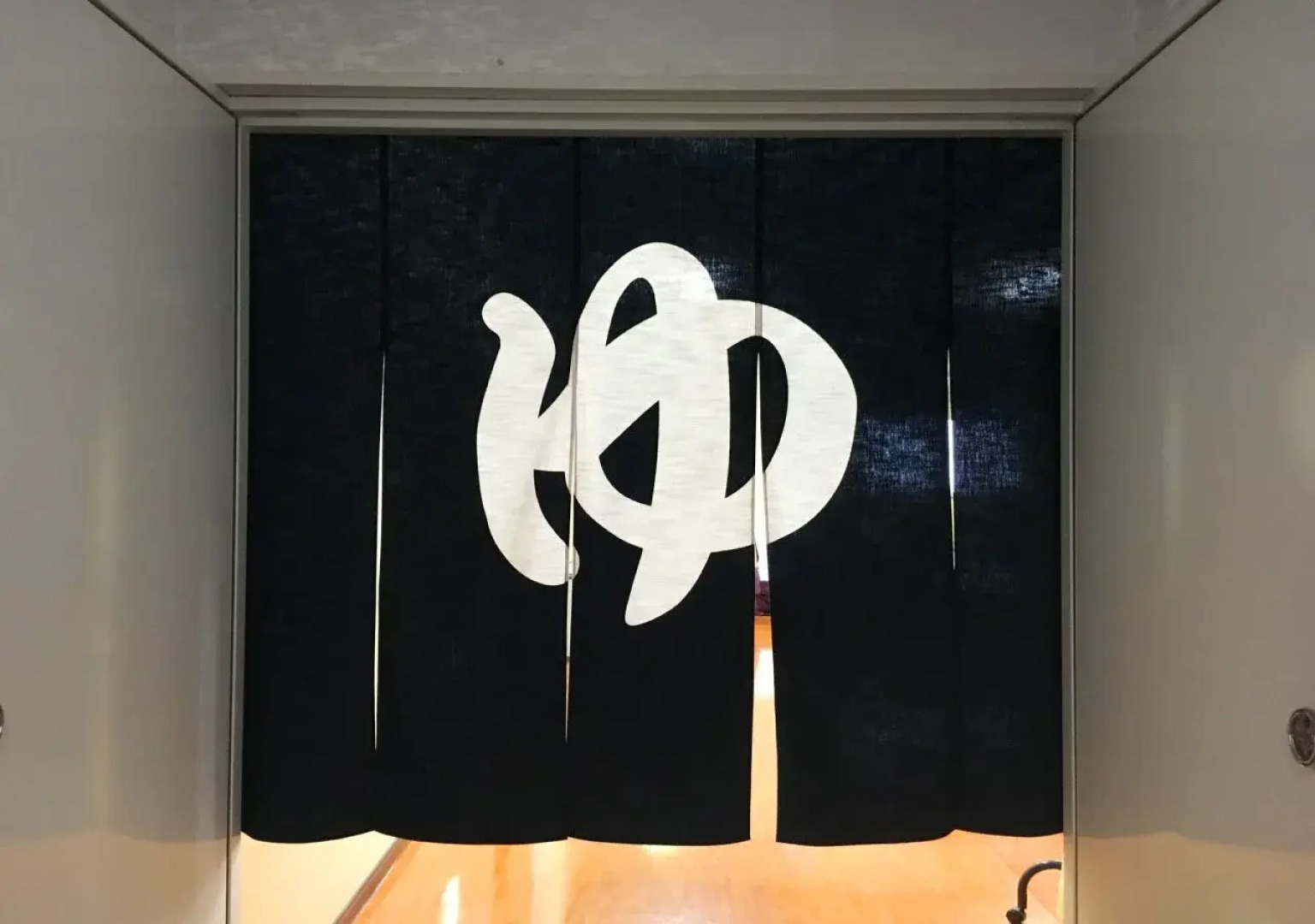 Qua House Sugo Onsen