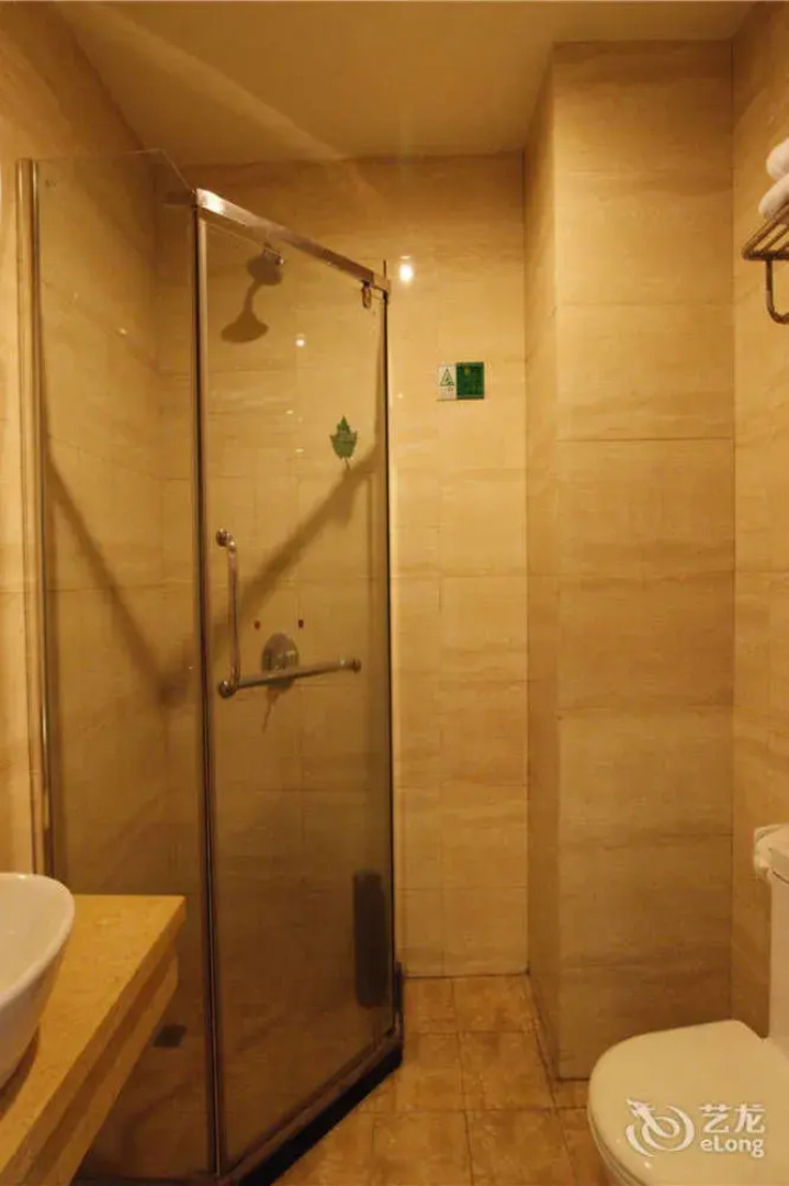 Mingdian Business Hotel