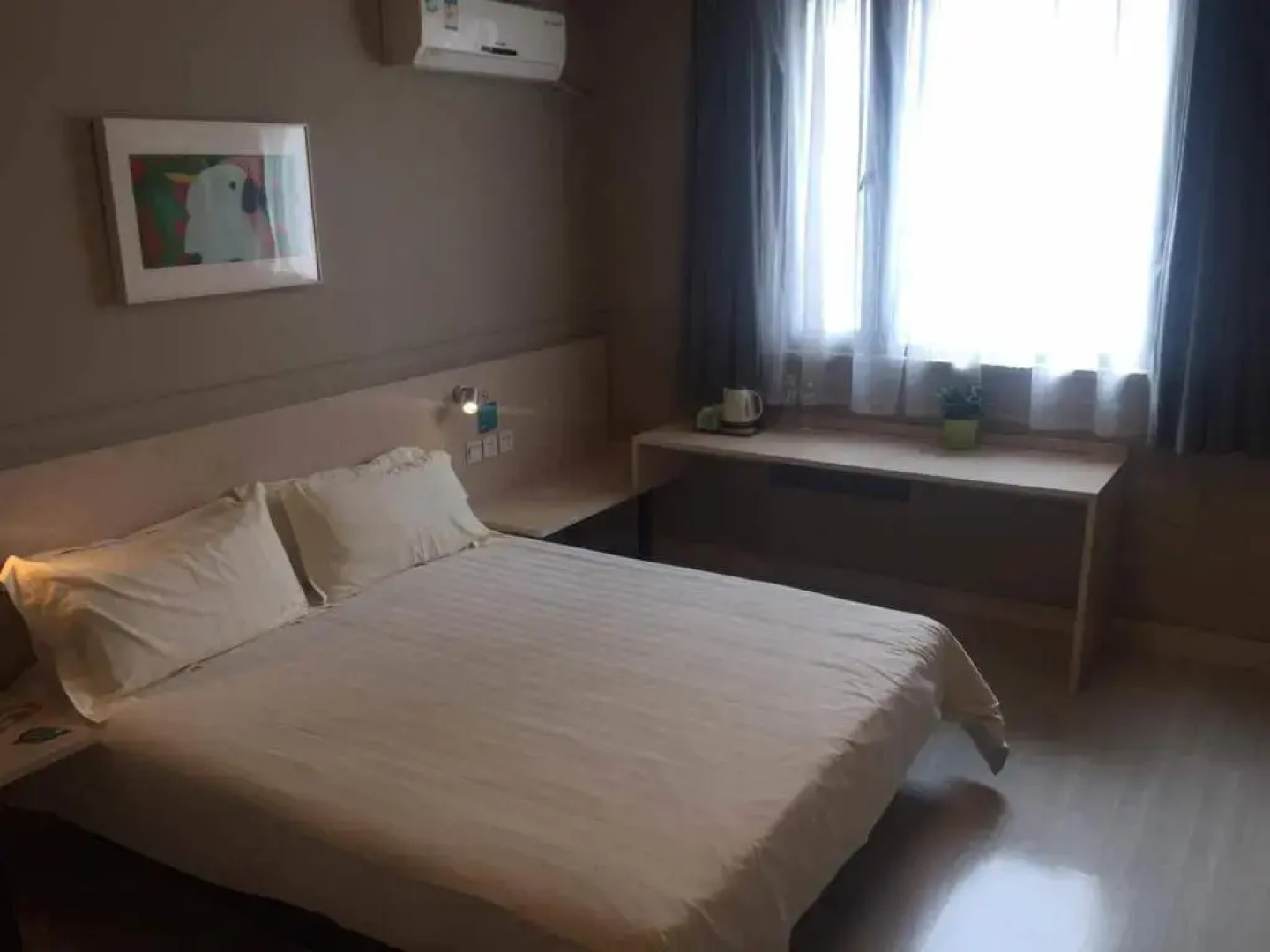 Jinjiang Inn Wuhan Hankou Raiway Station