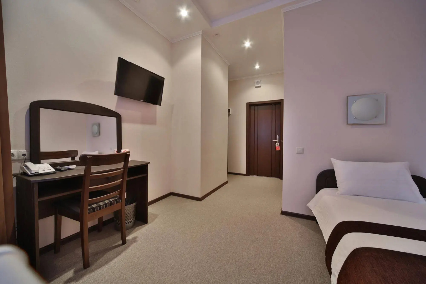 Гостиница «Современник»