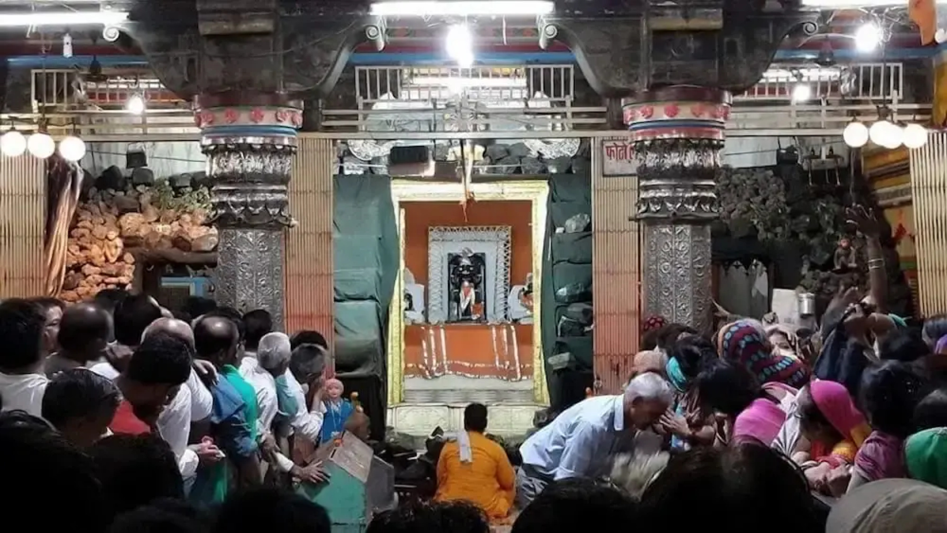 Abhinandan
