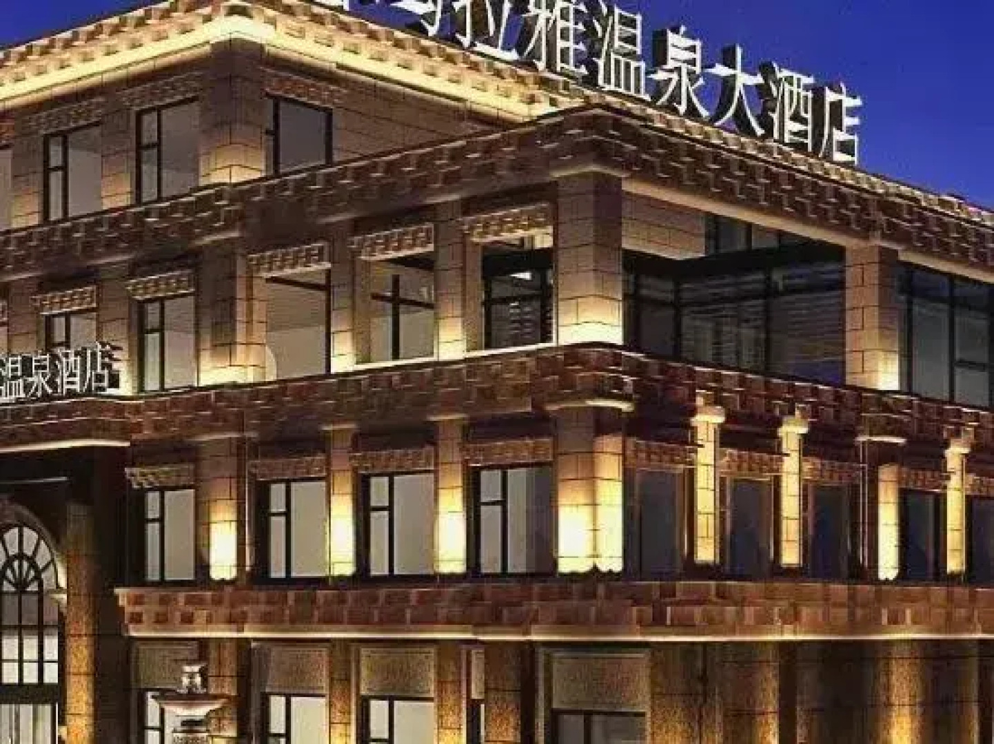 Himalayas Hotspring Hotel